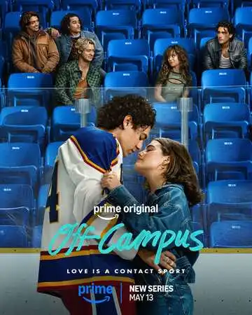Постер сериала Вне кампуса